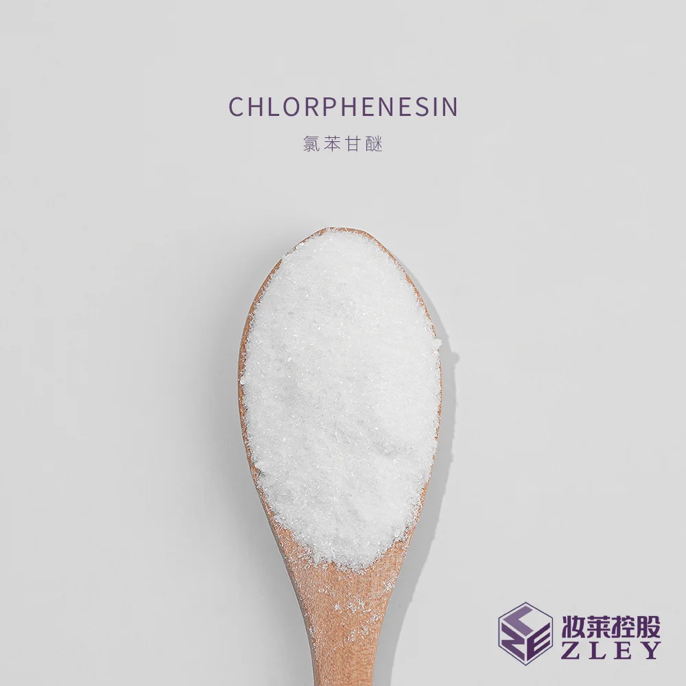 
High Quality Chlorphenesin Sample, CAS No: 104-29-0 