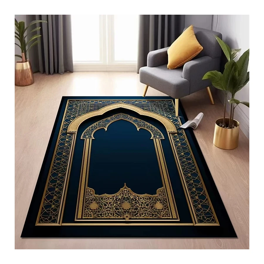 Machine Washable Muslim Prayer Mats for Adults and Children Quick Delivery Easy Cleaning for Daily Prayers
