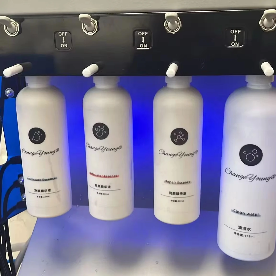 Гидратная машина 300 мл гидратная бустер Гидра органические растворы сыворотка