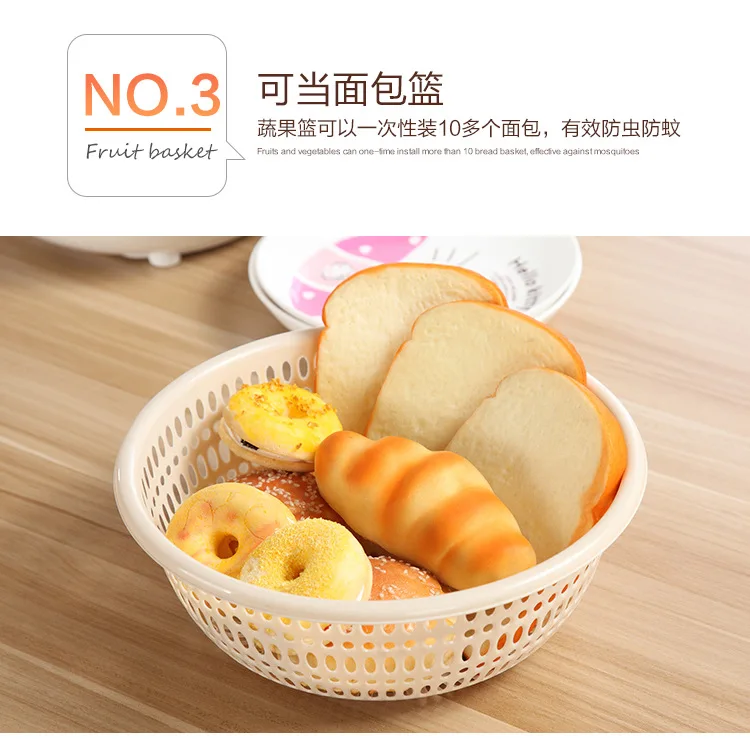 Plastic Round Washing Basket,Fruit Vegetable Plastic  storage Basket Kitchen storage basket