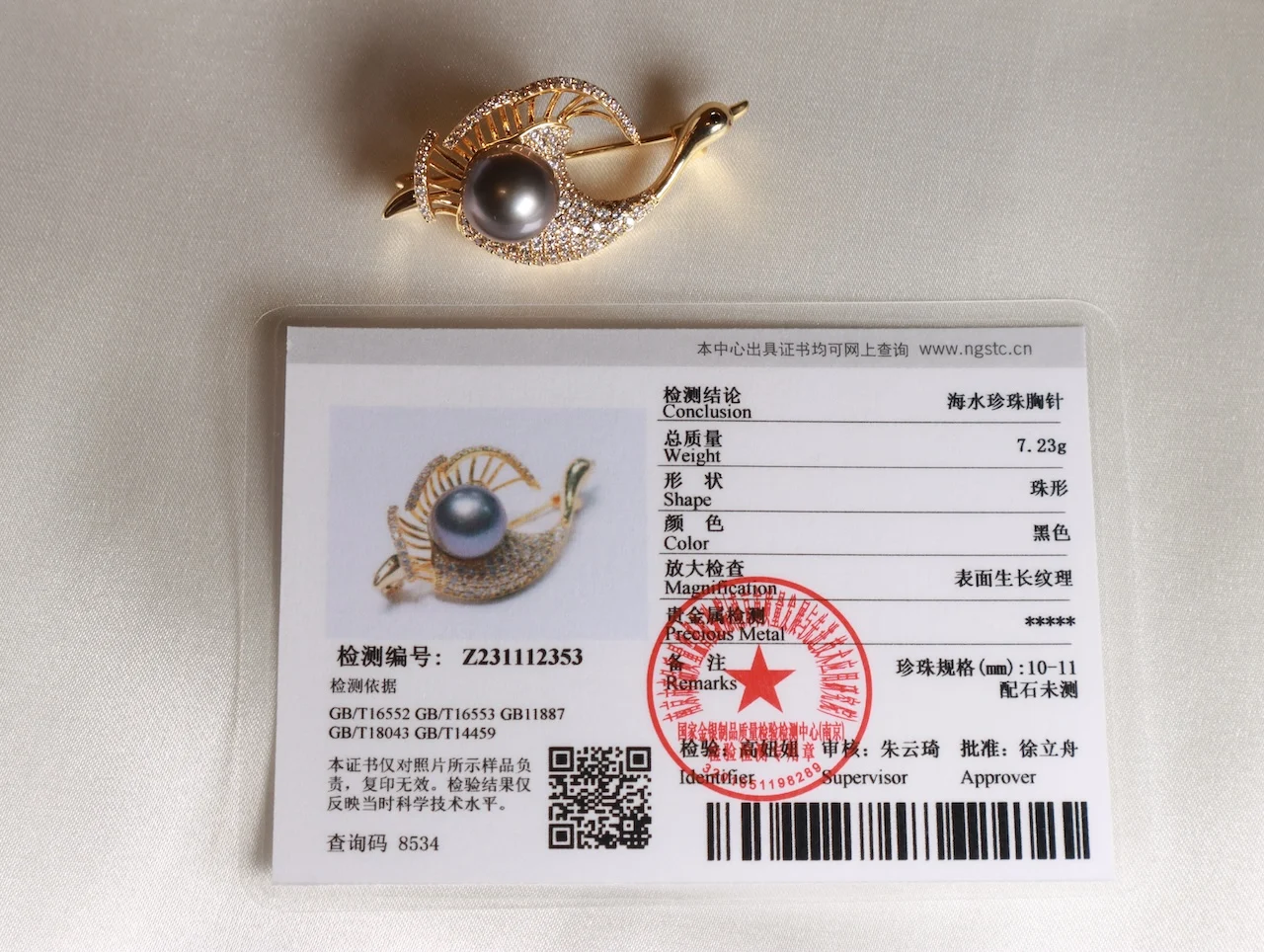 Exquisite Handcrafted Real Round Pearls Brooch with Elegant Swan Design - Timeless Elegance