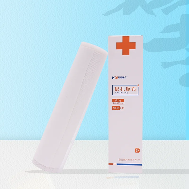 Medical Hypoallergenic Banding Tape Adhesive Self-adhesive Bandage