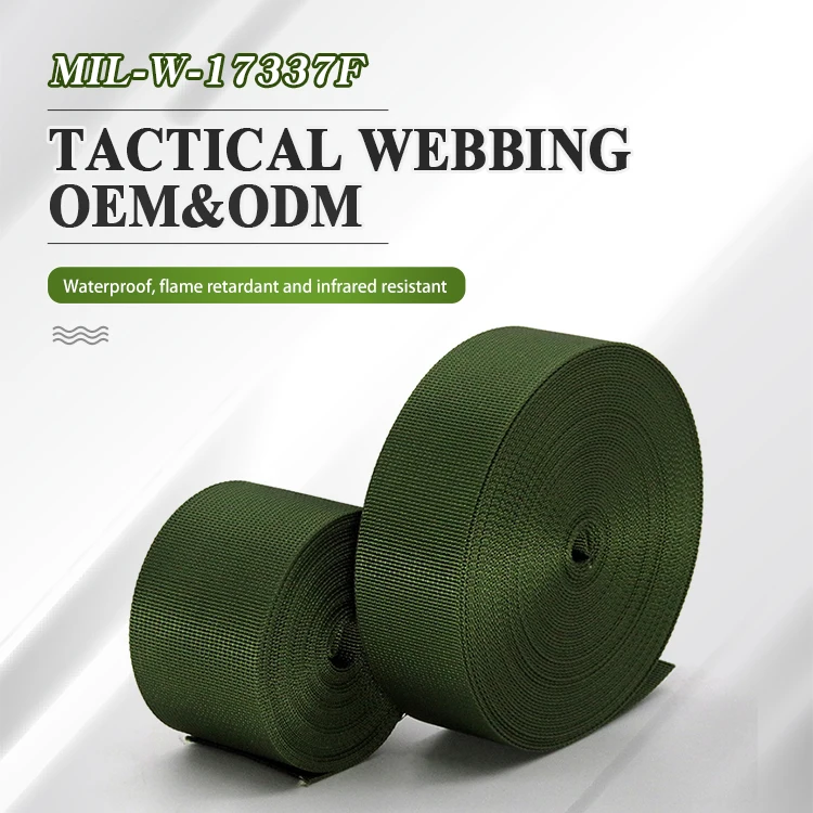JY Cordura 19 20 25 38 40 50 мм ширина нейлон 66 Mil Spec 17337 тактическая тесьма