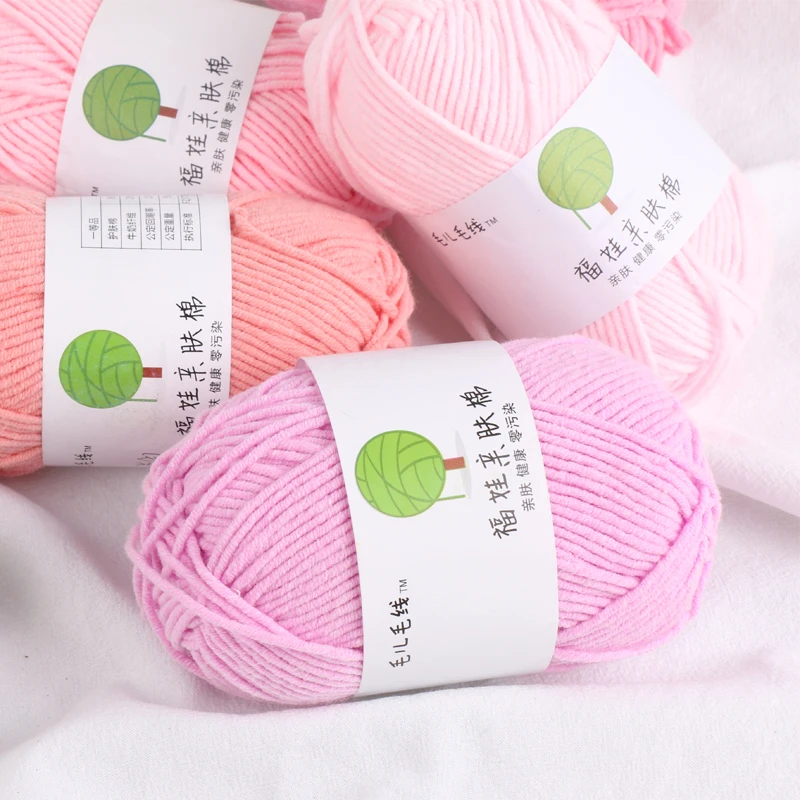 
Wholesale Cotton blended Yarns for Baby soft Skin-friendly Middle-Thickness Yarn Hand Knitting Clothes Hat 