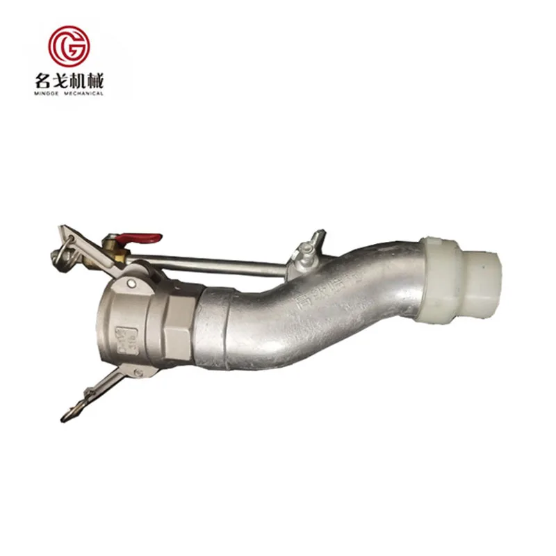 High pressure gun/concrete mortar spraying machine spray gun head alloy material for sale