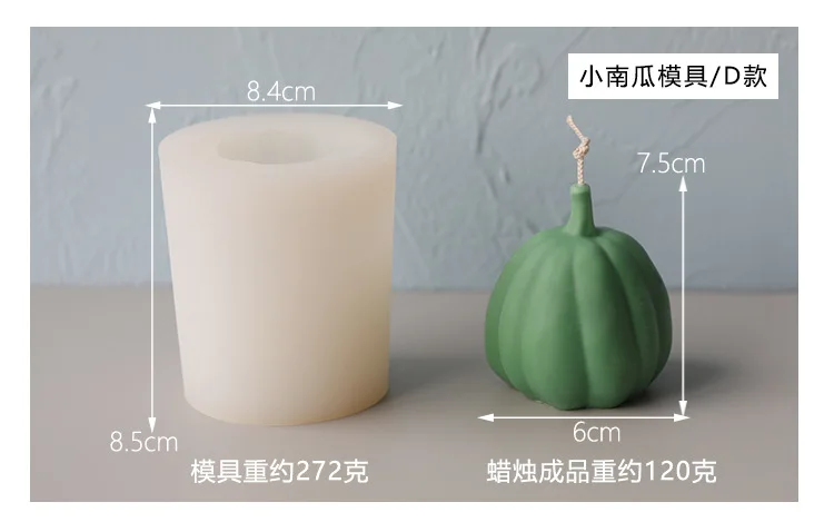 large size Halloween Cute Pumpkin Candle Silicone Mold Epoxy Resin Moluds Plaster Soap Crafts Home Decor Mold