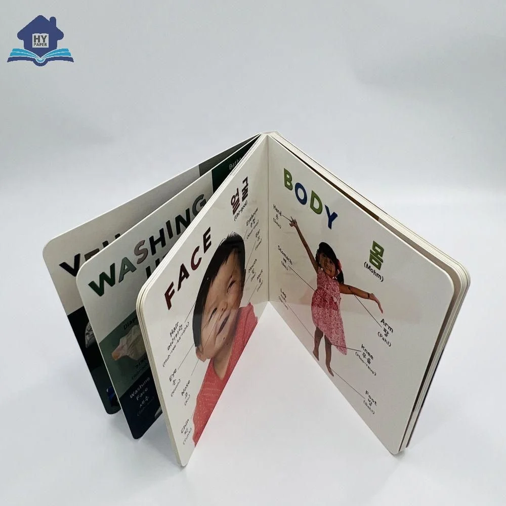 Free sample custom Various languages my first 100 words preschool education board books print learn alphabet book for kids