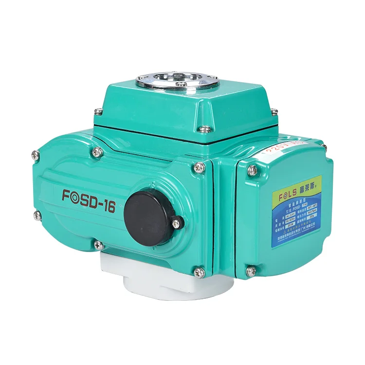 On-Off Type Ac380V Rotary Mixing Valve Actuator Self Diagnosis Electric Actuated Proportional Actuator Valve 50NM-4000NM