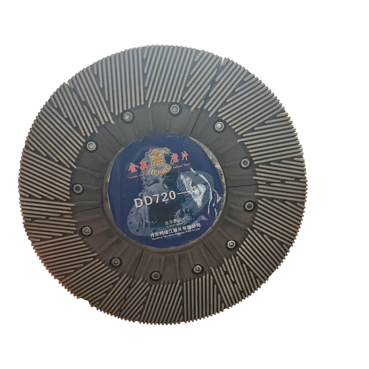 Factory direct supply of high quality customized shape heat dispersion segment