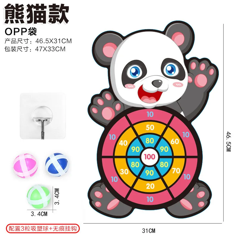 Children Cartoon Animal Dart Board Sticky Ball Rabbit Family Interactive Educational Toy Christmas Gift