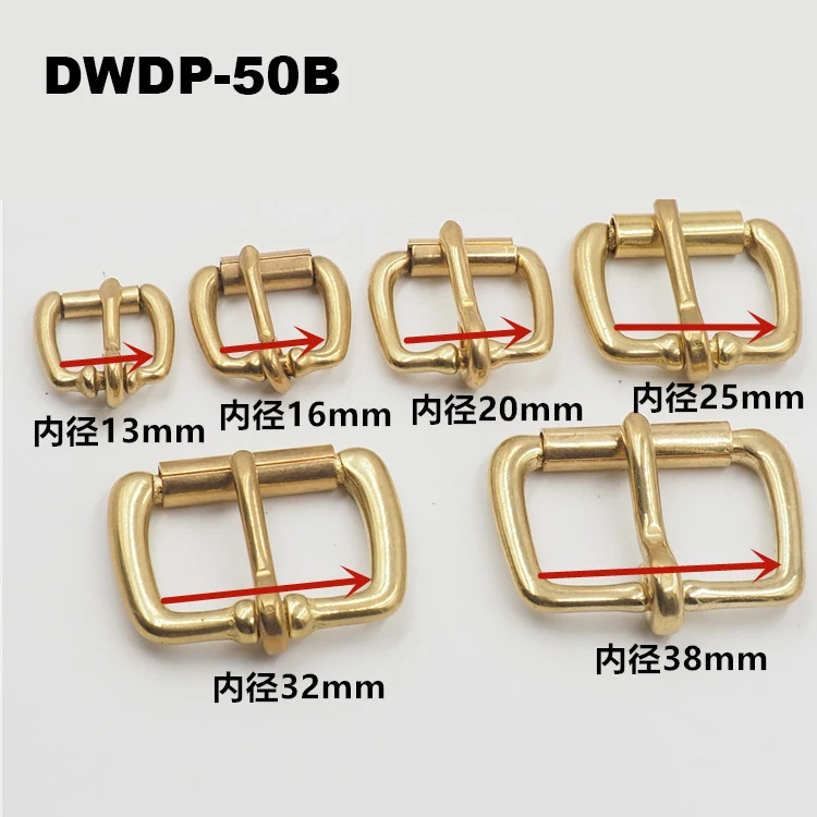 DWDP-50B Hot Sale Professional Style Brass Casting Strap Pin Buckle Solid Material For Belts And Bags Parts & Accessories