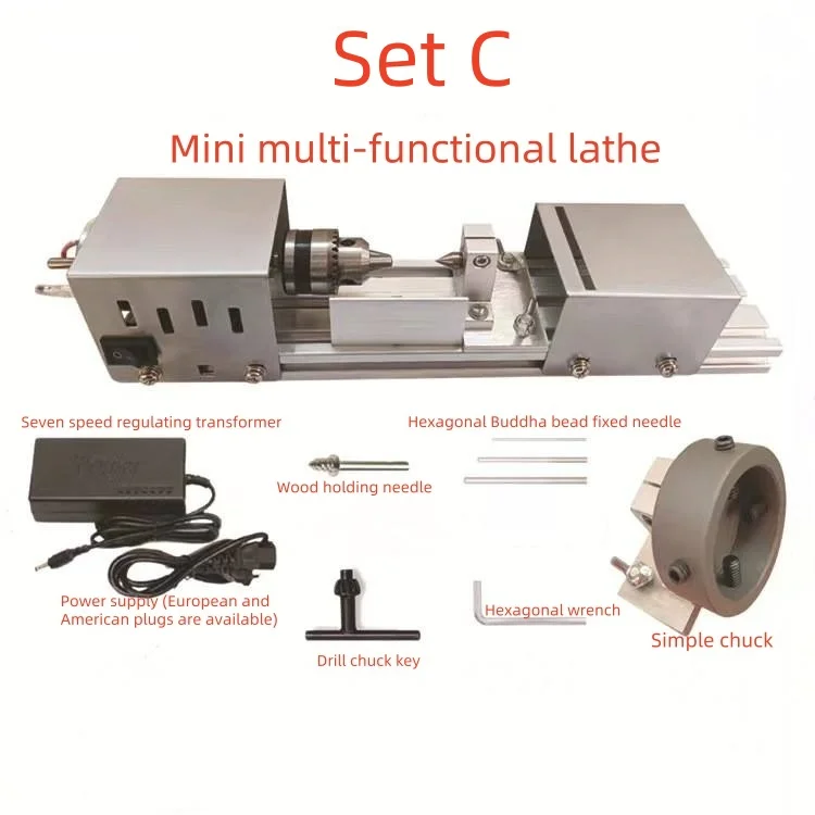 Mini bead lathe polishing and cutting round bead machine woodworking DIY lathe Round bead lathe