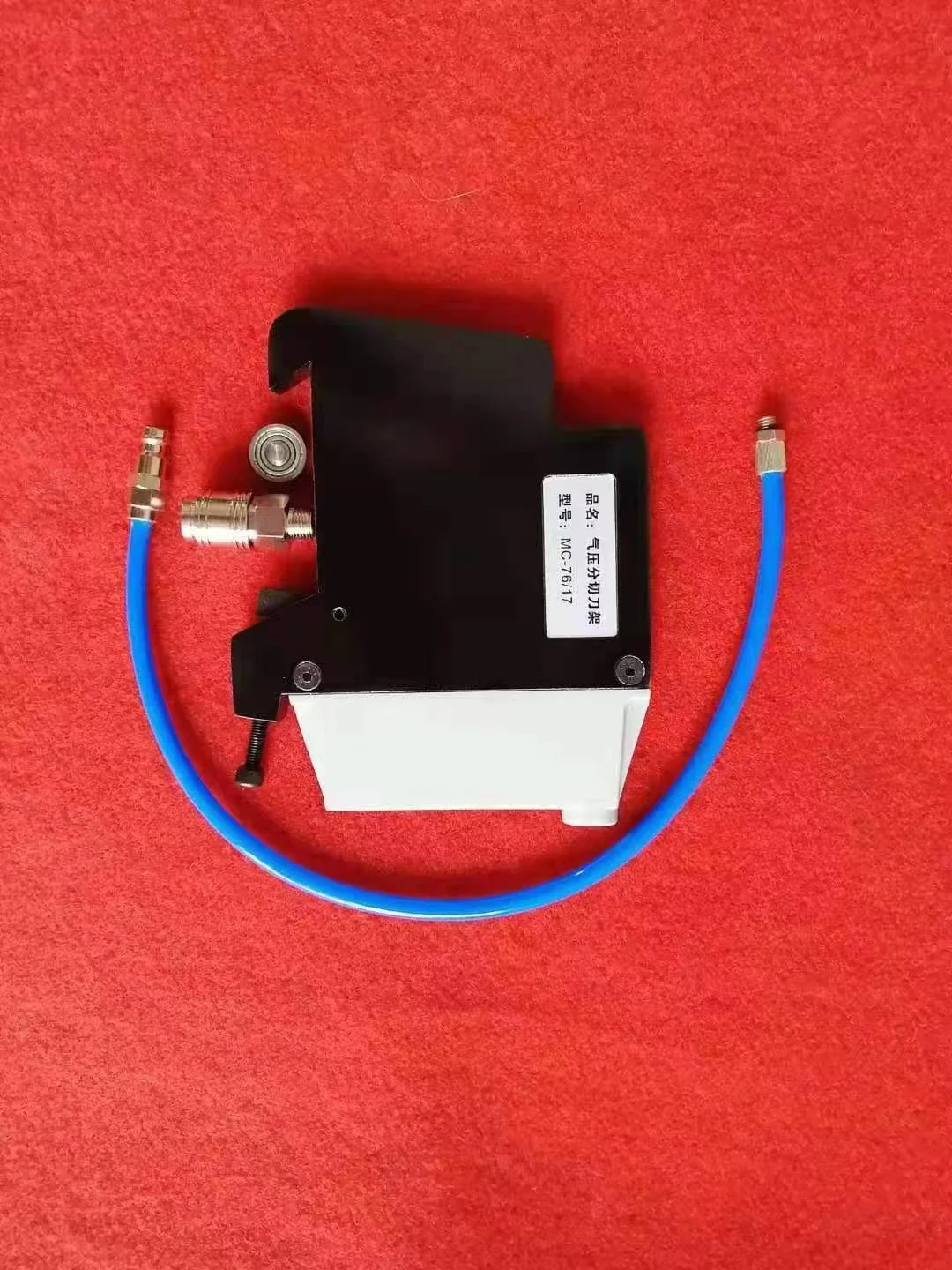 Industrial Pneumatic Air Nipper Scissors Cutter With Blade