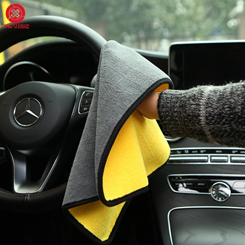 
Car wash tools 