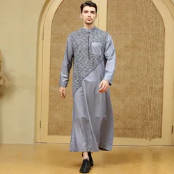 muslim Men Jubba Thobe Arabic Islamic Clothing long Dress Saudi Arabia Robe Abaya