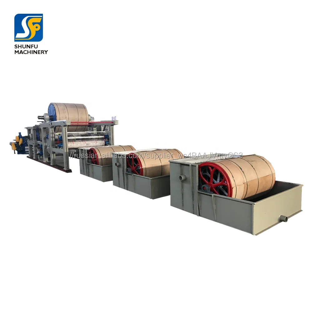 Kraft paper production line for making corrugated cardboard automatic paper rolling machine