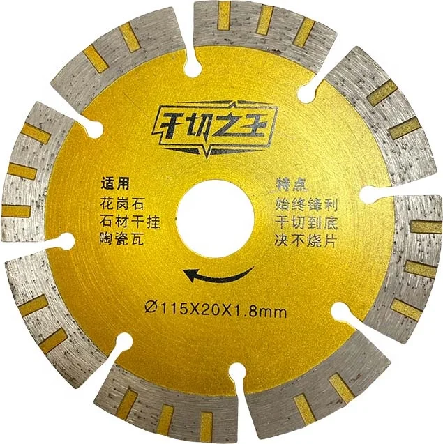 Diamond Turbo Blade Thin Cutting Saw Blade 230mm Diamond Saw Blade