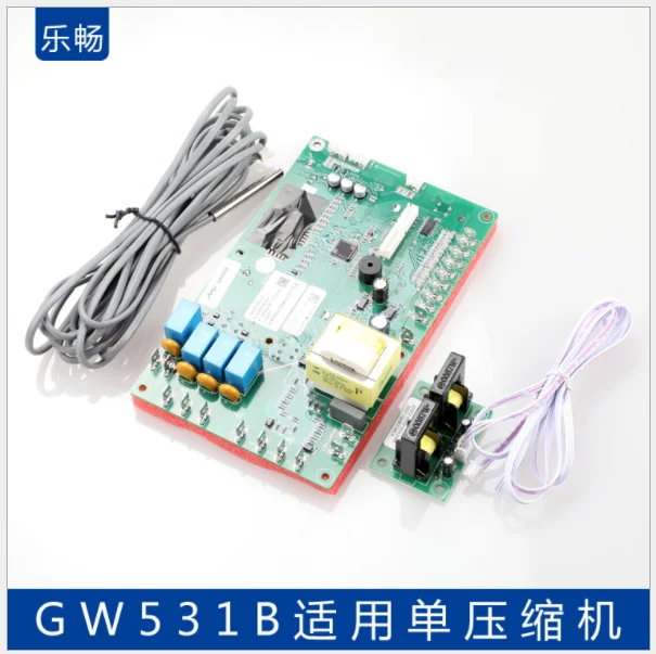 GW531B control panel use for industrial chiller
