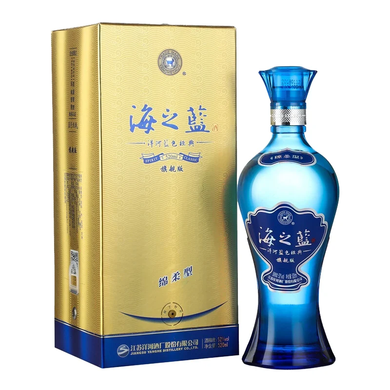 Attractive Price Yanghe 52% 520ml 6 Bottle White Spirit Bulk Liquor Chinese Baijiu