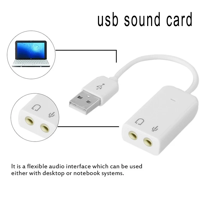  Белый 3D аудио USB2.0 интерфейс виртуальный канал 7 1 внешний usb-звуковой модуль записи