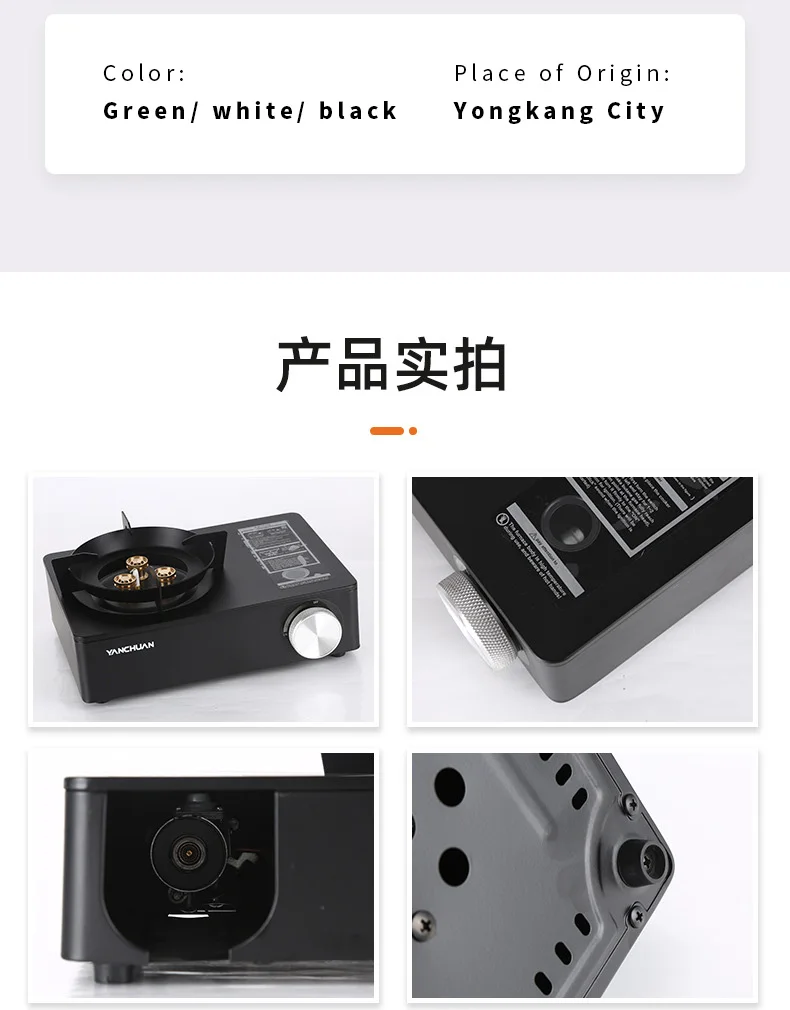 Manufacturer Supplier Gas Stove Portable Gas Stove Camping Portable Gas Stoves