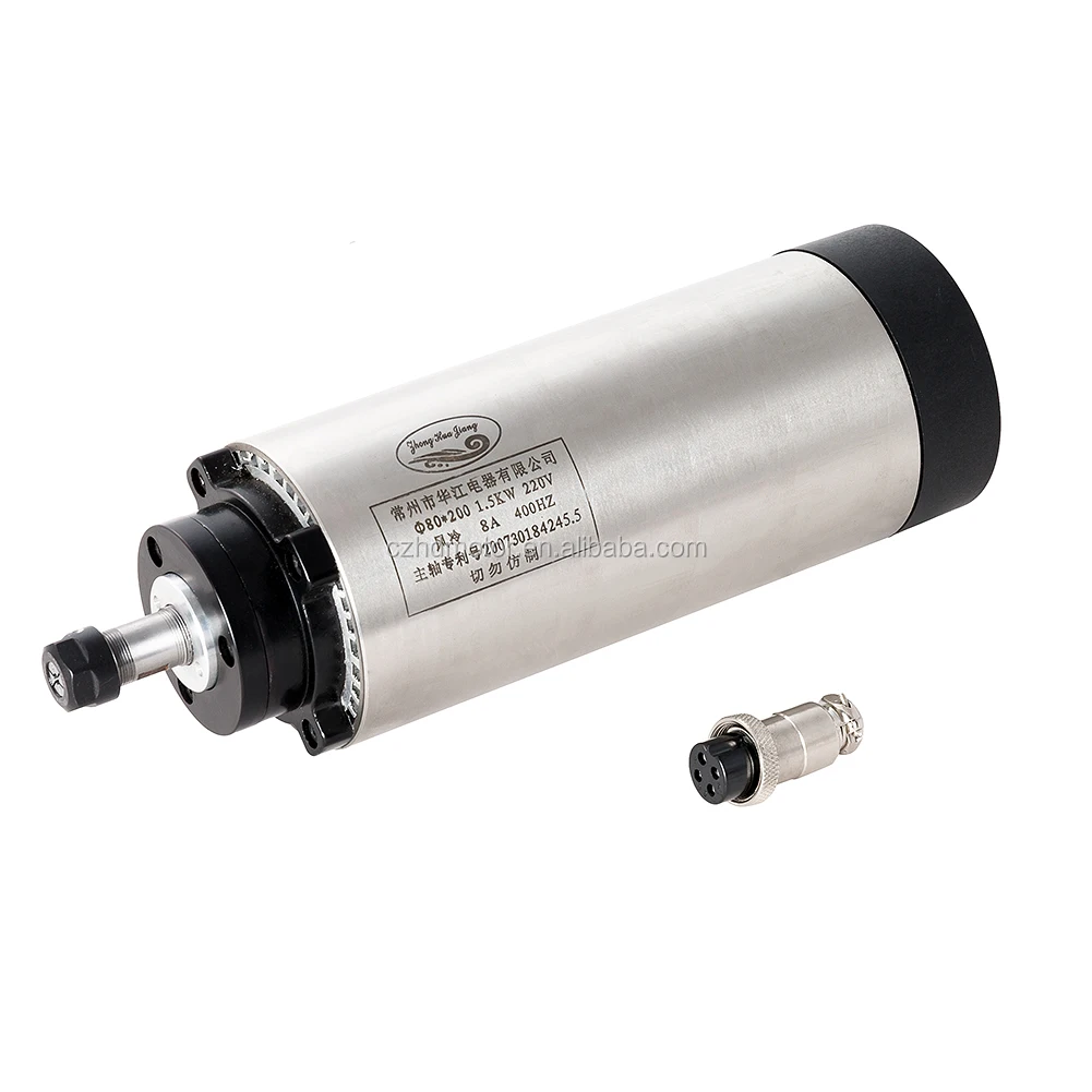 1.5KW ER11 220V D80mm CNC Milling Spindle 4PCS bearings Air Cooled Spindle Motor