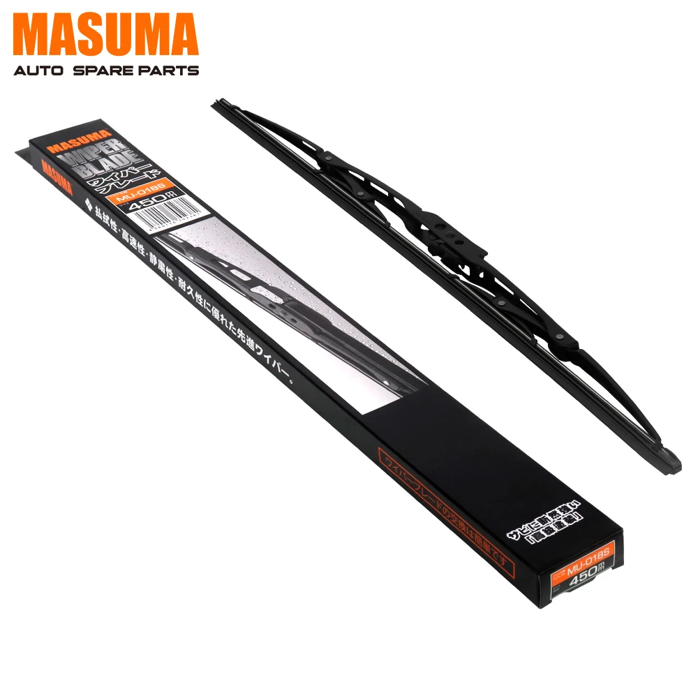 MU-018S MASUMA Auto Japan Technology 18inch 450mm steel frame Wiper blade 1A04-67-330 1A05-67-330 1A13-67-330 1A14-67-330