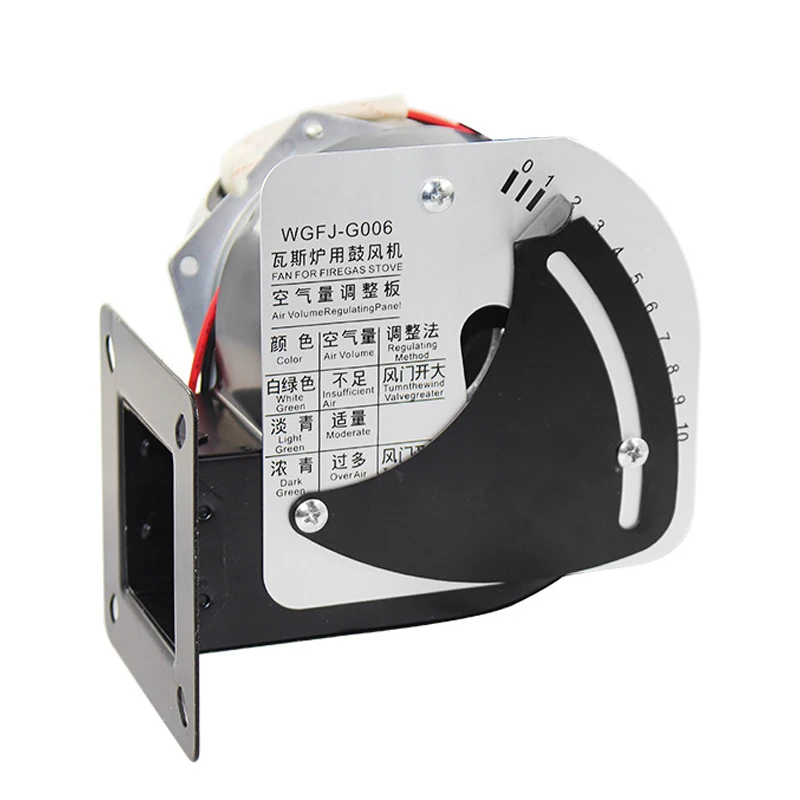 Gas Stove Oven Blower Fan WGFJ-G006 firegas stove blower Fan Gas oven dedicated fan