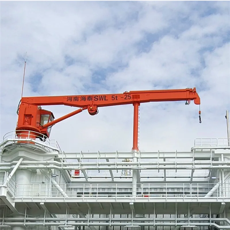 Factory price marine stiff boom crane for cargo 6 ton 8 ton straight lifting crane yacht telescopic deck crane