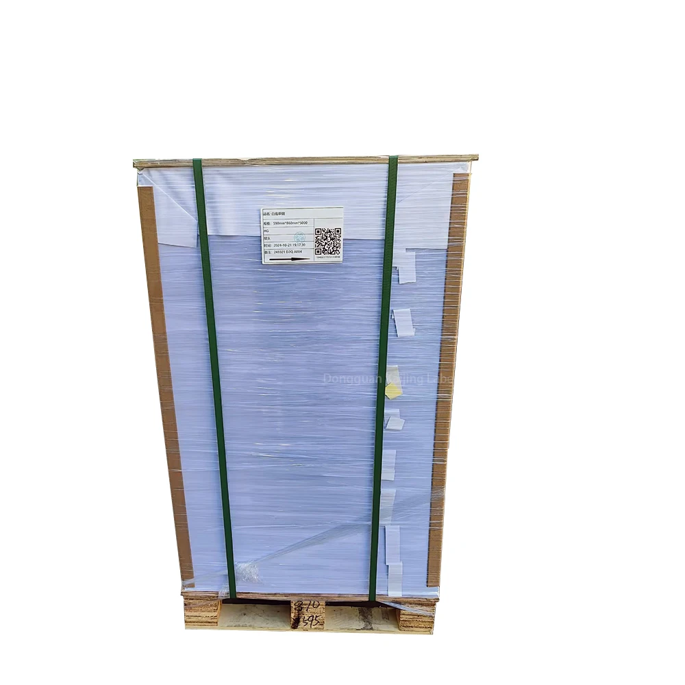 Бумага для офсетной печати 70x100 см