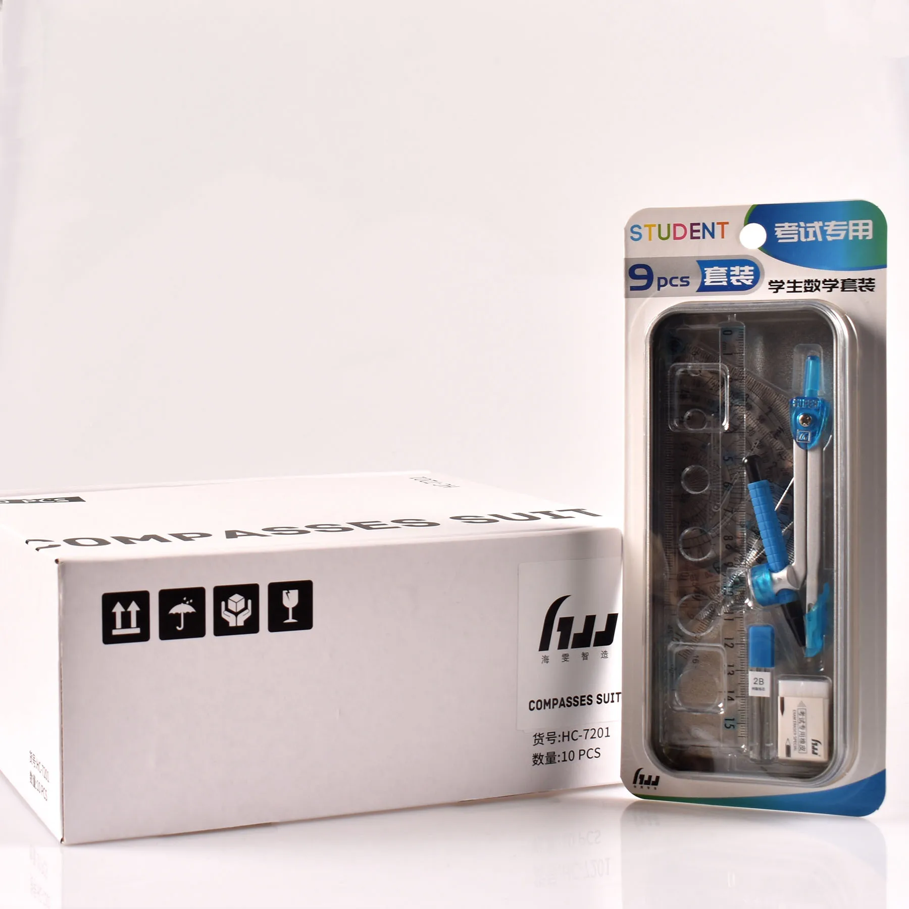 free sample good perfect  quality math set  school stationary set 9pcs metal box geometry box