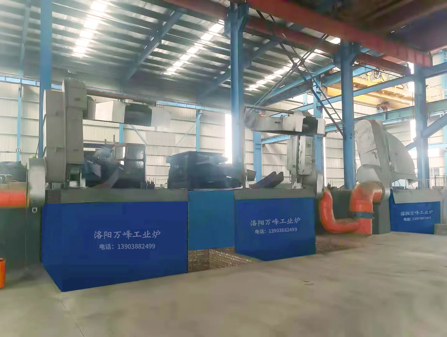 Энергосберегающая индукционная плавильная печь, печь для переработки свинца