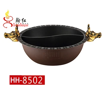 Hanhong hot pot for hot pot restaurant with separation in the middle