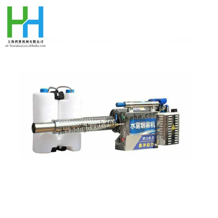  Farm Electric Sprayer Pesticide Mist Fogging Machine Disinfection Pulse High Pressure Fogger