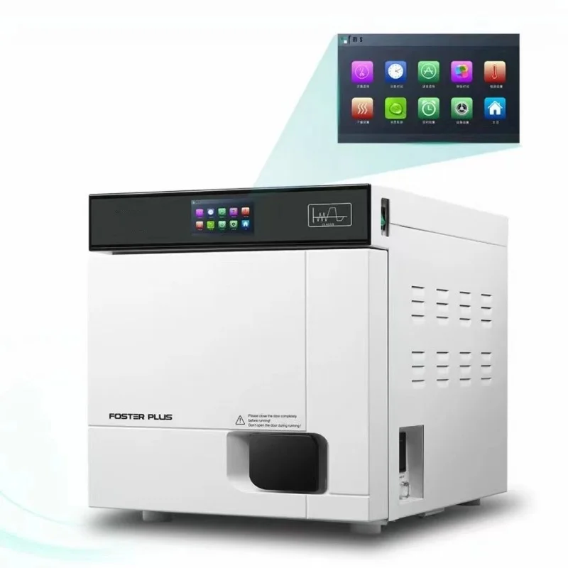 Автоклав Цифровой настольный стоматологический стерилизатор класс b автоклав