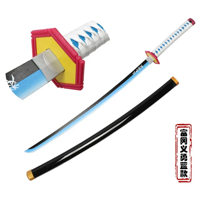 Samurai Sword Demon Slayer Katana Anime Cosplay Sword, Steel, Mugen Ressha-Hen Prop Knife, Not