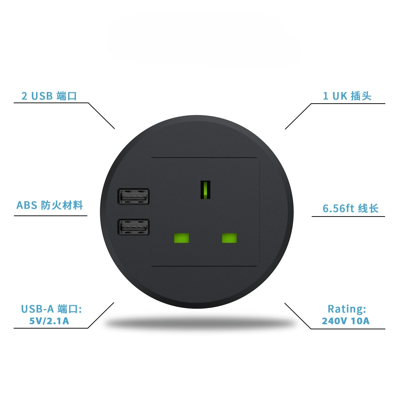 Британский стандарт двойная круглая настольная розетка с USB-разъемом