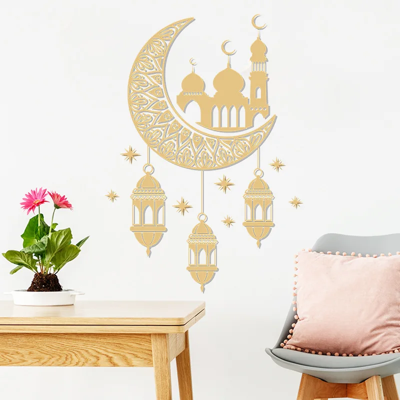 Islamic Muslim Eid Mubarak Wall Decor Stickers Decals Ramadan Wall Sticker For Ramadan Decoration Living Room Bedroom