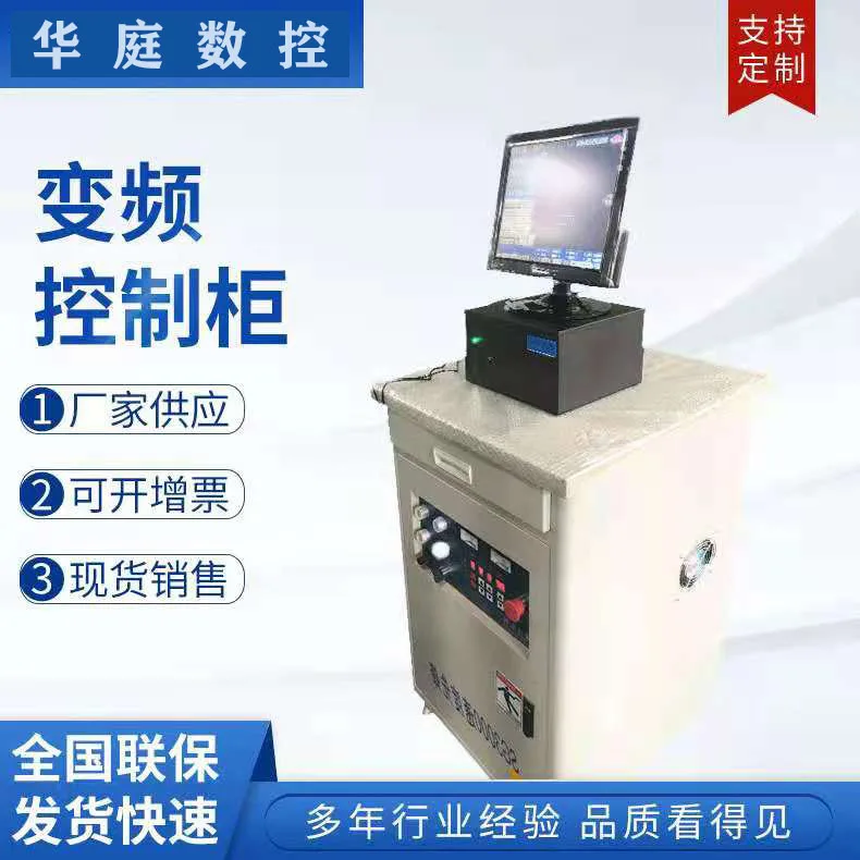 desktop control cabinet dk77 series high speed cnc edm wire cutting machine