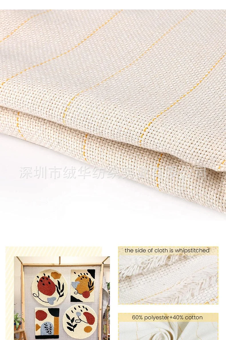 YELLOW LINE White embroidery roll cotton poly backing rug carpet tufting fabric primary monk tufting cloth for tufting gun