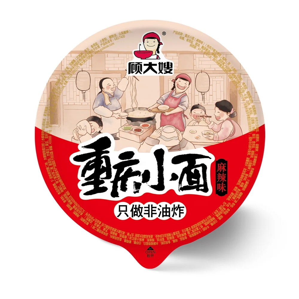  Готовый к употреблению пищи Shin Ramyun пряный ланч-лапша рамен мгновенный
