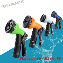 Расширяемый садовый шланг FEIHU, садовая катушка с соплом водяного распылителя