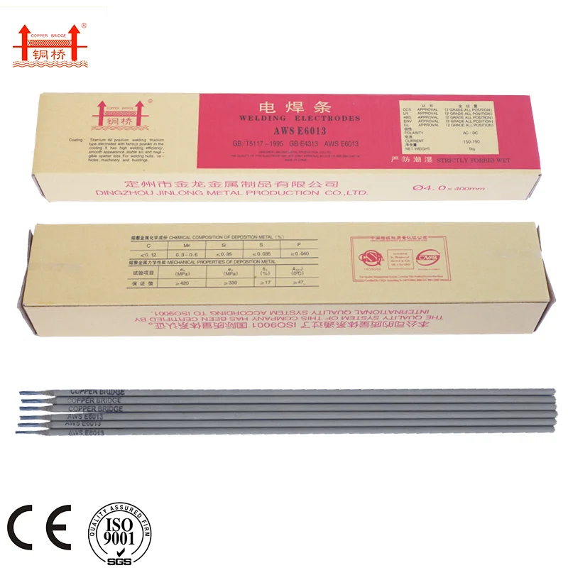 
Hot Selling Low Carbon Welding Wire Rods Steel Length Grey Casting Welding Electrode Stick E6013 