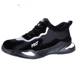 Flying woven labor protection shoes Lightweight anti-skid and wear-resistant safety protective shoes in summer Breathable, anti-