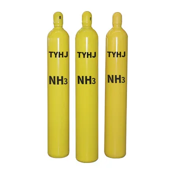 Промышленный аммиак безводный аммиак хладагент nh3 газ