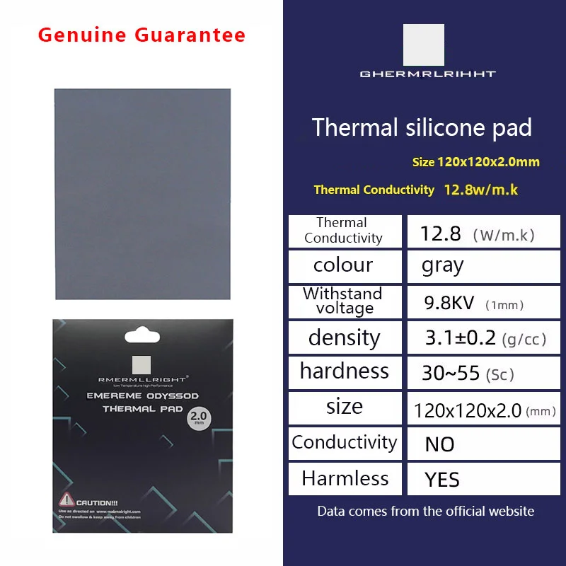 Wholesale 12.8w/mk 3mm 2mm 1.5mm Silicone Conductive Cooling Interface Material Soft Gelid Gpu Cpu Led Thermalright Thermal Pad