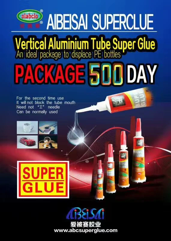 Epoxy glue aluminum tube 15gr super glue high quality