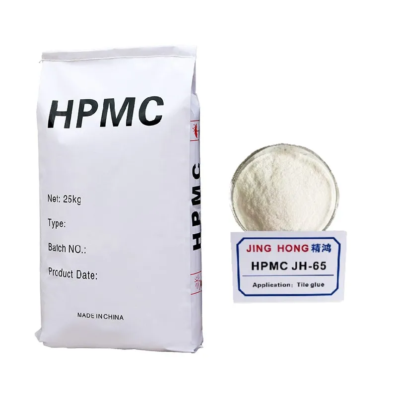 hpmc cellulose hydroxy propyl methyl cellulose pure  raw material powder prices for liquid soap cellulose