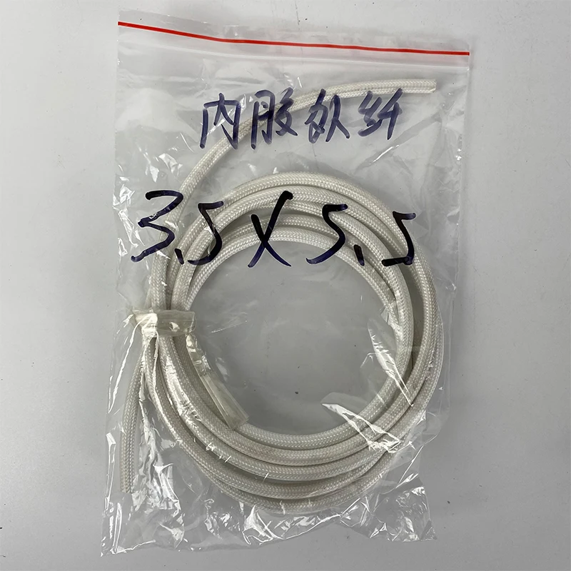 Лидер продаж, трубка из эпоксидной смолы, трубка из стекловолокна, трубка из крошечного стекловолокна, изоляция трубки из стекловолокна для Рисоварки