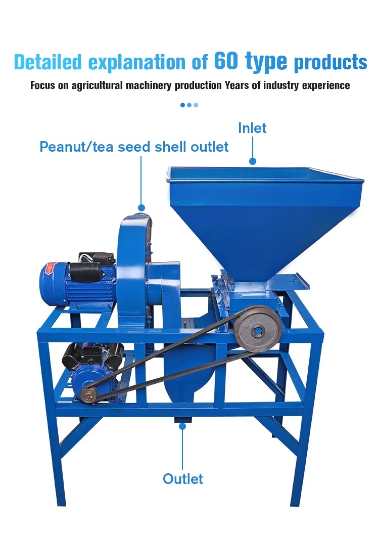 Factory wholesale High Efficiency peanut peeling machine small peanut sheller